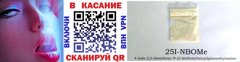 Купить наркотики цена Туринск APVP  COCAIN  Меф мяу мяу  Бошки Шишки  Гашиш 