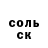 Метадон мёд JC Rosero