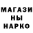 ТГК концентрат ishan Grant