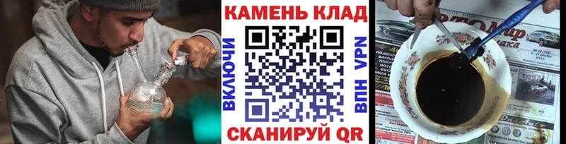 ГАШИШ 40% ТГК  darknet состав  Туринск  мега зеркало 