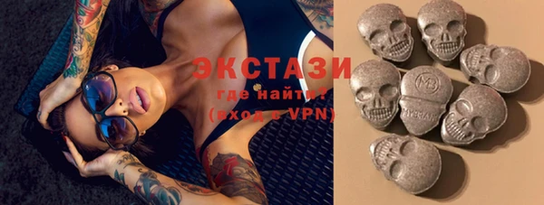 стафф Аркадак