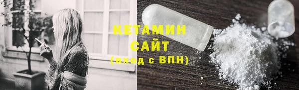 дживик Арсеньев
