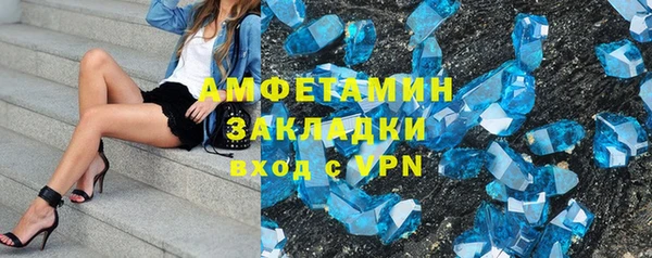 дживик Арсеньев