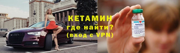 дживик Арсеньев