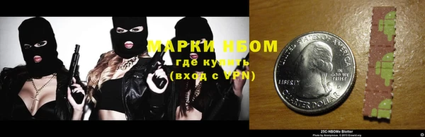 дживик Арсеньев
