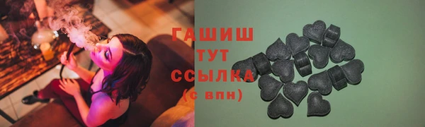 дживик Арсеньев