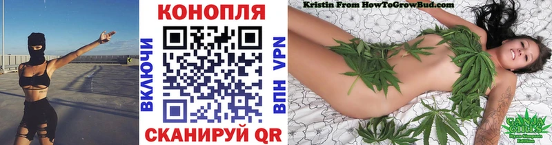 МАРИХУАНА THC 21%  Туринск 